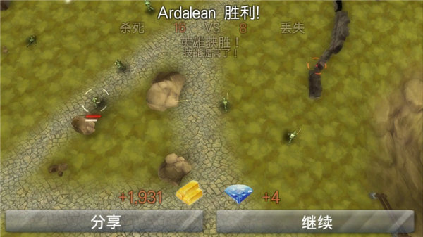 怎么玩配图5