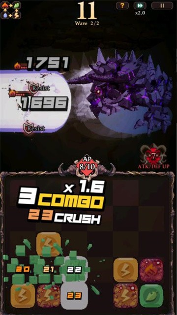 齿轮束缚安卓版