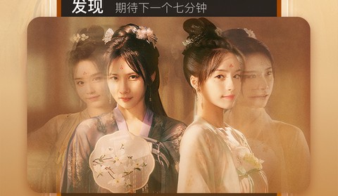 大芒追剧app安卓版