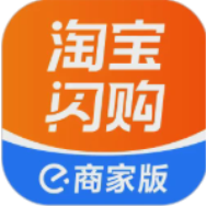 淘宝闪购商家版2026最新版本