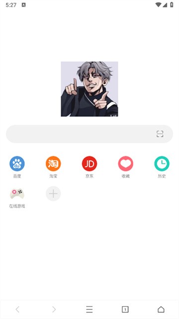 坤坤浏览器app免费版