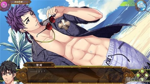 FullServiceCN正式版