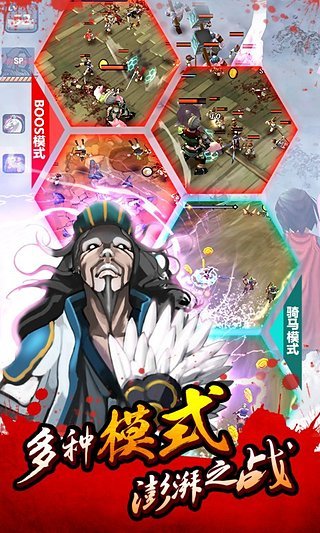 亡灵杀手夏侯惇无限技能版