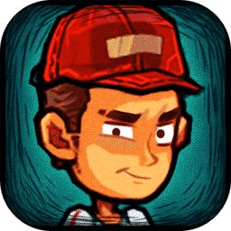 幸存者危城单机版