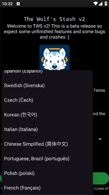 e621福瑞控中文版(The Wolf)