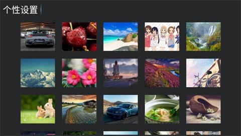 有聚影视最新版