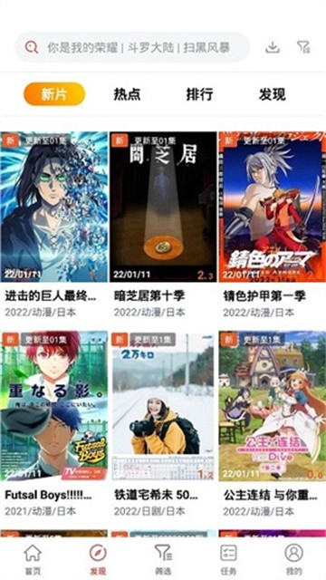 西瓜影院完整版