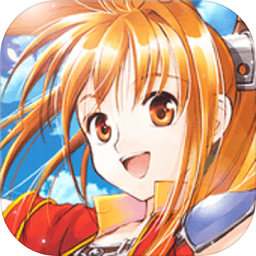 空之轨迹羁绊无限钻石版