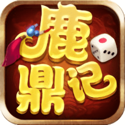 鹿鼎记h5红颜去衣版