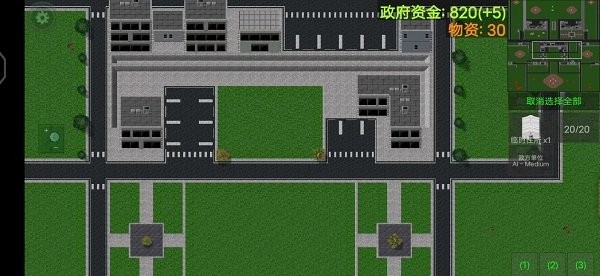 铁锈战争隔离区模组最新版