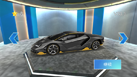 3d驾驶课v35.3(新地图)