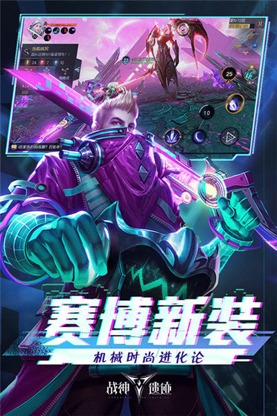 战神遗迹0.1折版本
