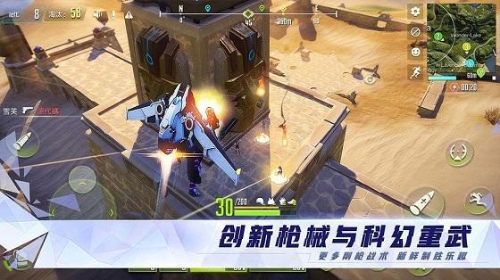 量子特攻破解版下载