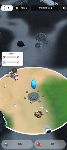 色彩入侵者安卓版