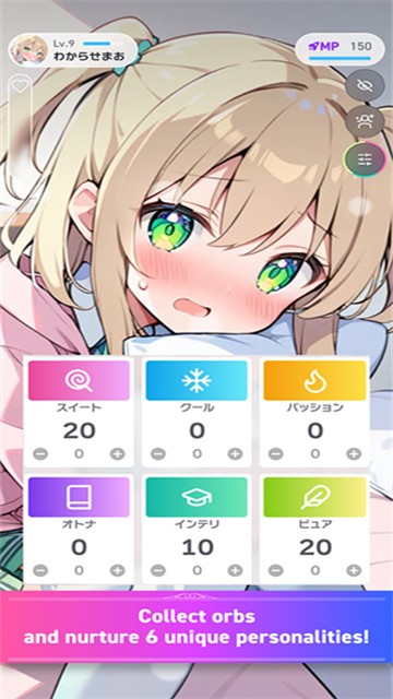 OzChatAI聊天软件