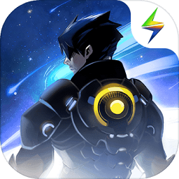 跨越星弧雷霆版