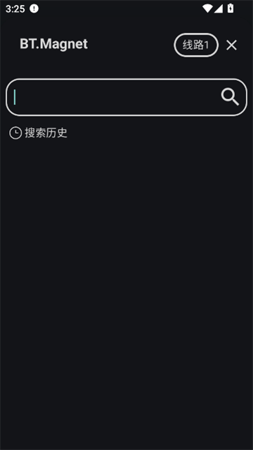 绅士工具箱官方安卓版