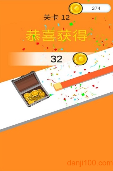 画画涂鸦大作战手游