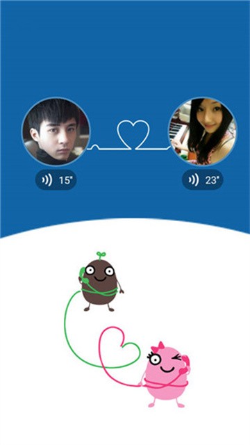 立刻聊app手机版