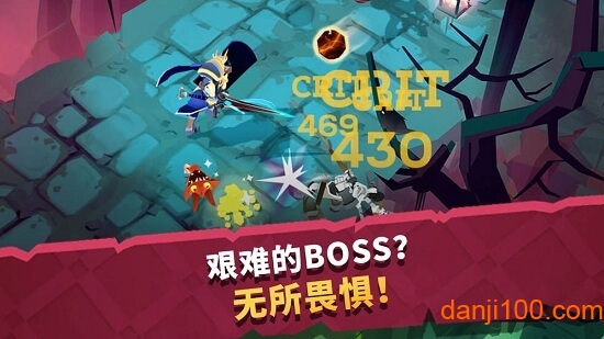 城堡抢翻天无限钻石版