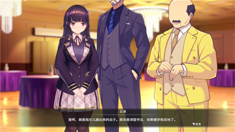 催眠hypnoapp2正式版