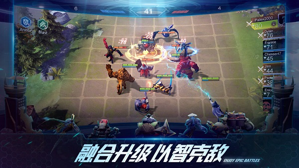 赤潮自走棋测试服手游