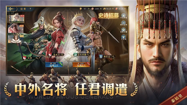 游戏特点配图1