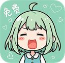 轻漫岛漫画最新版