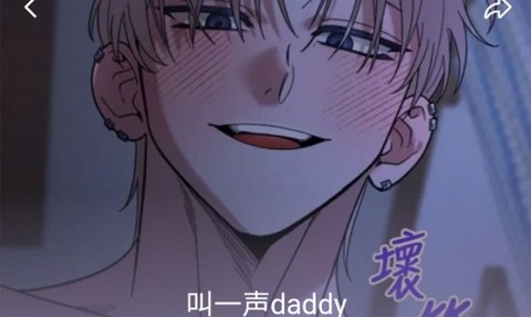 达咩FM广播剧免费版