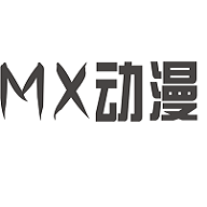 MX动漫手机版