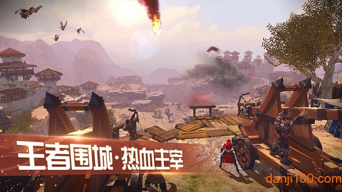 王者围城无限金币版