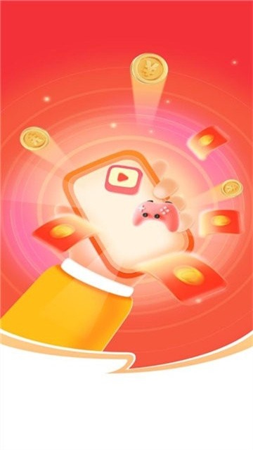 趣猫短剧app红包版