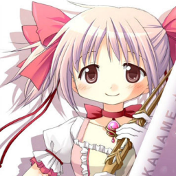 魔法少女小圆游戏