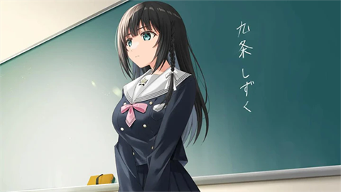 三叶草重生日志正版2026