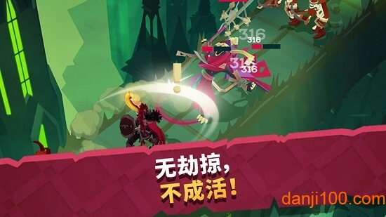 城堡抢翻天无限钻石版