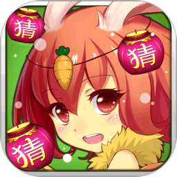 答题王手游