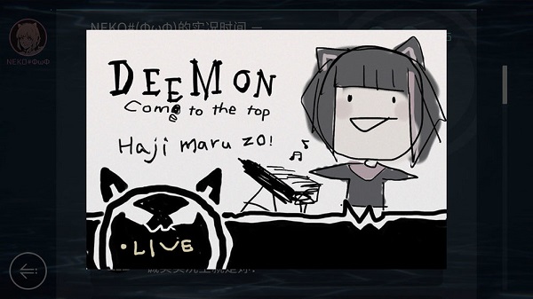 音乐世界cytus2全曲目解锁版