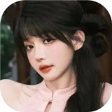 开局五个亿免费完整版