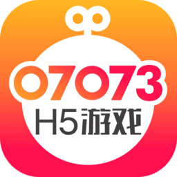 07073游戏盒子