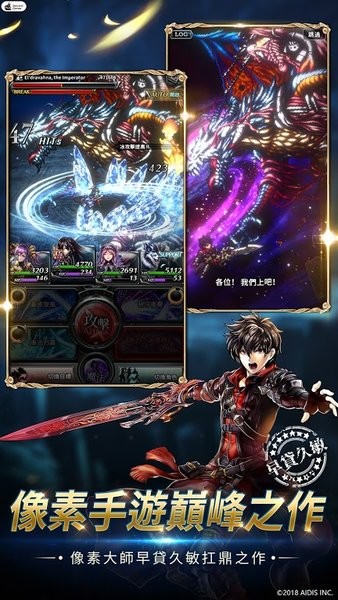 最后的克劳迪亚繁中版