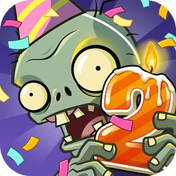 植物大战僵尸2远古怀旧版