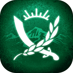 反叛公司(Rebel Inc)