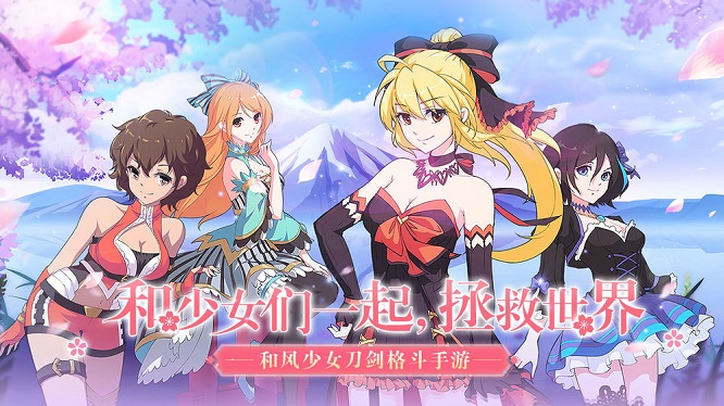 时之幻想曲九游游戏