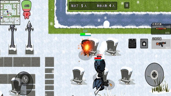 火线枪战躲猫猫游戏