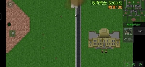 铁锈战争隔离区模组最新版