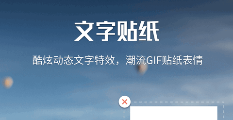 喵影工厂最新版