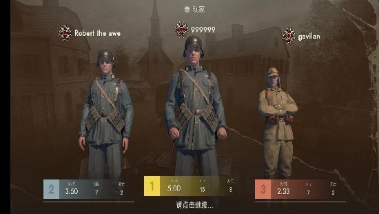 二战前线1942官方正版