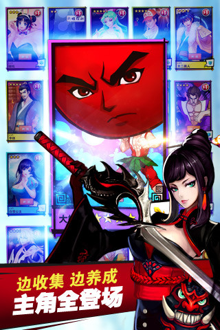 十万个冷笑话2无限元宝版