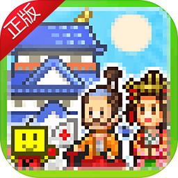 大江户物语无限研究点