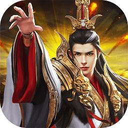 三国群雄传无限元宝版